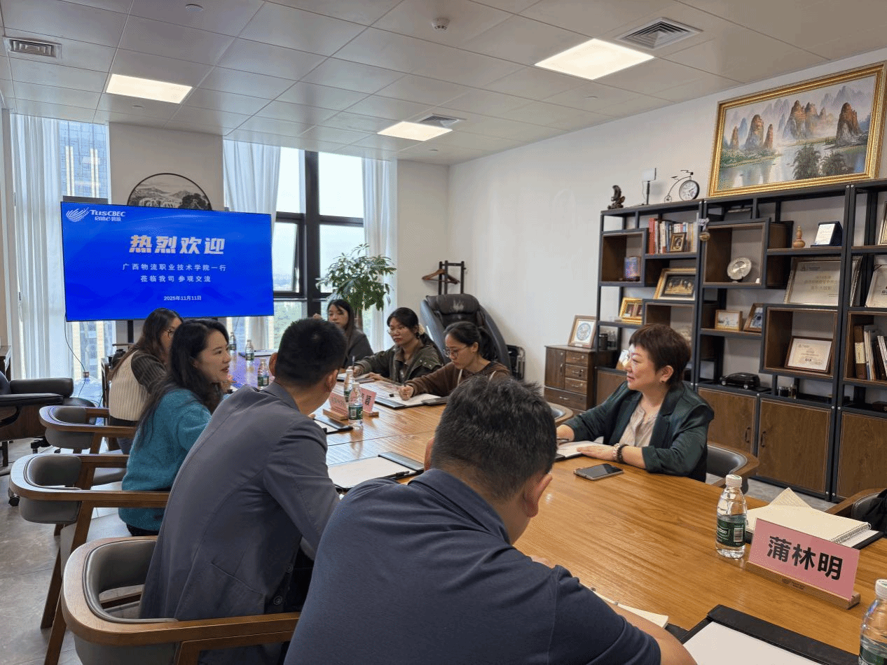 深入企業(yè)一線，拓展育人視野——會(huì)計(jì)學(xué)院開展企業(yè)走訪調(diào)研與教育咨詢服務(wù)活動(dòng)