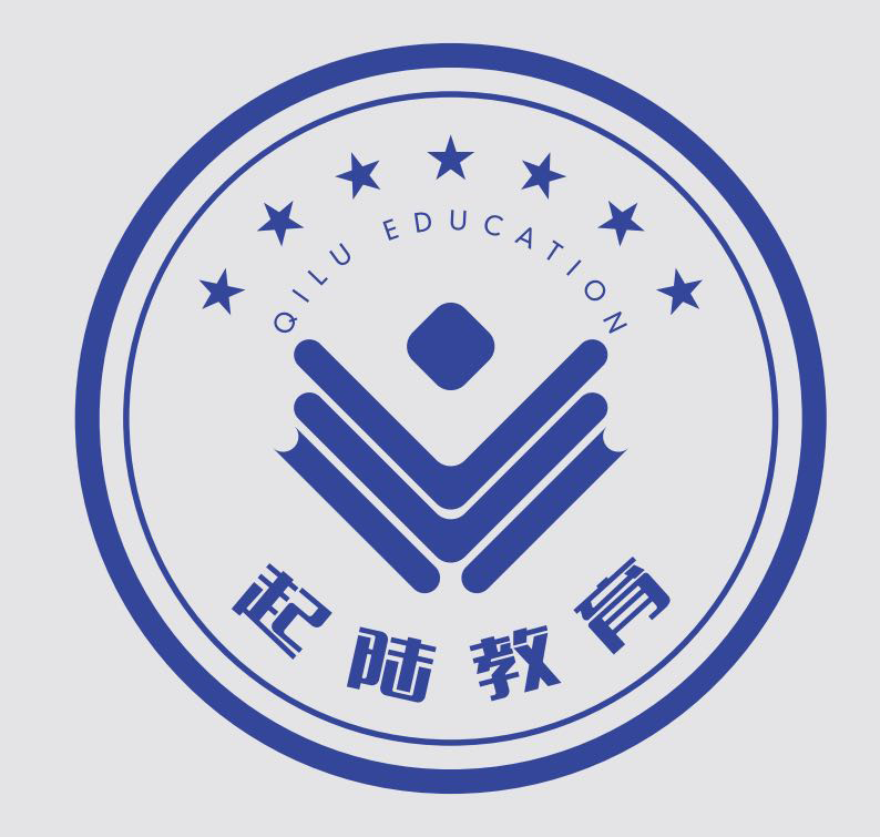 哈爾濱南崗區(qū)課程顧問 北京起陸國際教育2025年教育咨詢服務(wù)展望