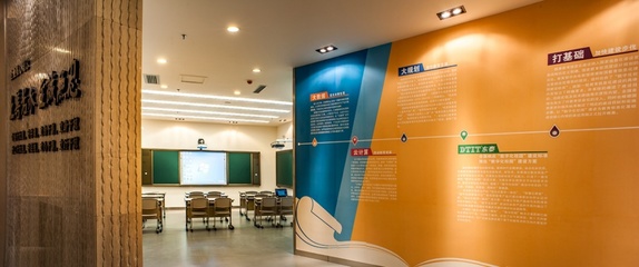 “數(shù)字化”大潮背后，智慧教育在推波助瀾 教育咨詢服務(wù)的新思維